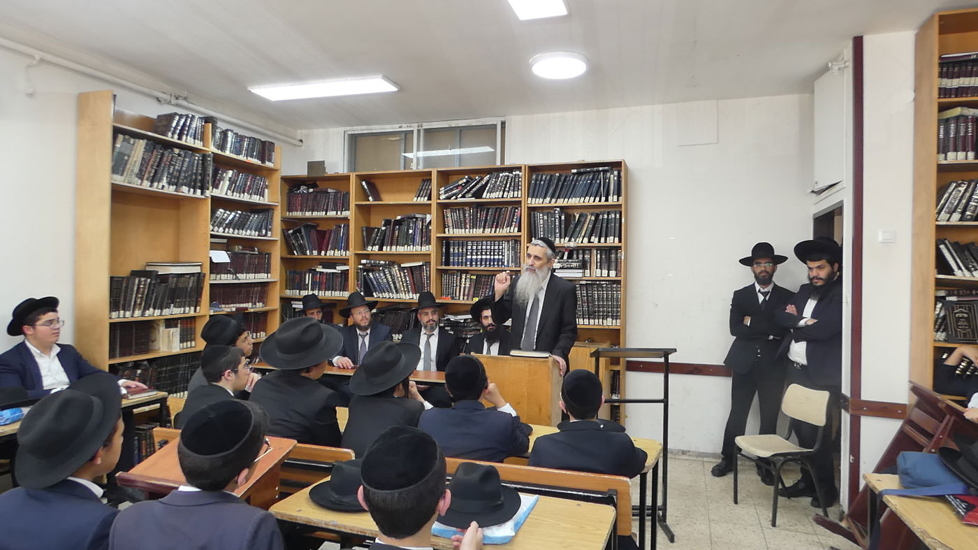 מבחן מסכת סוכה ב'יקירי ירושלים'