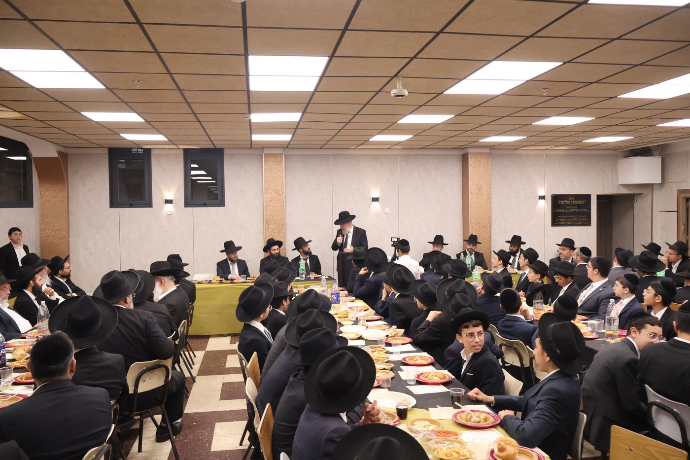 מבחן מסכת סוכה ב'יקירי ירושלים'