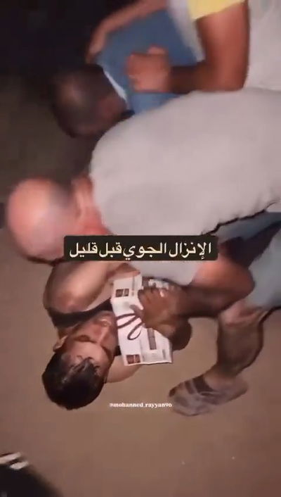 אחרי ישראל: ירדן והאמירויות חזרו להצניח סיוע מהאוויר | תיעוד מעזה