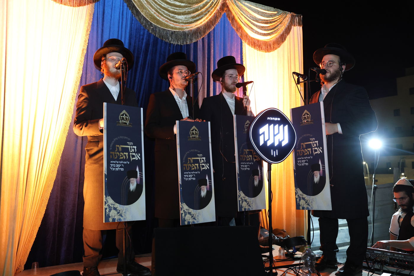 הנחת אבן הפינה לקהילת הגר"ש אלתר בבית שמש