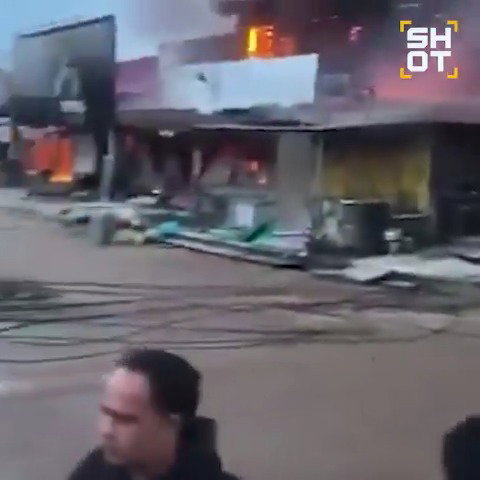 תוצאות התקיפות 