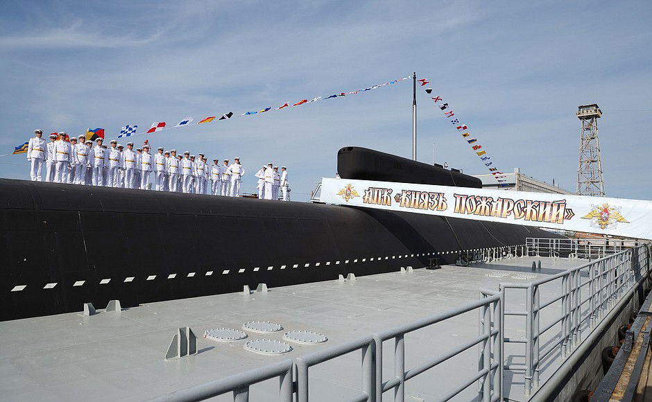 הצוללת החדשה