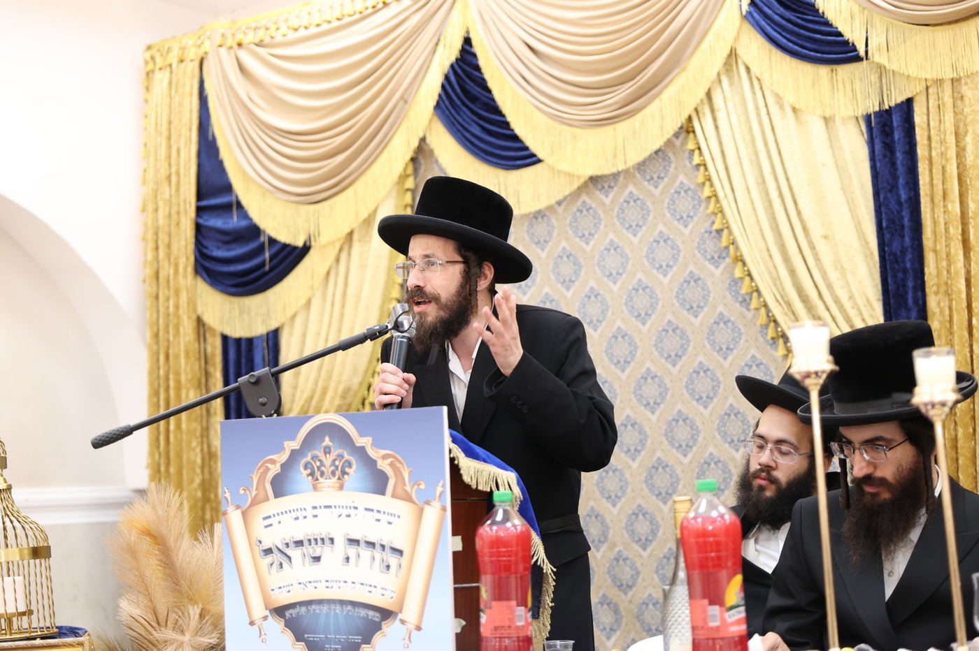 מעמד כבוד התורה בקרעטשניף ק"ג