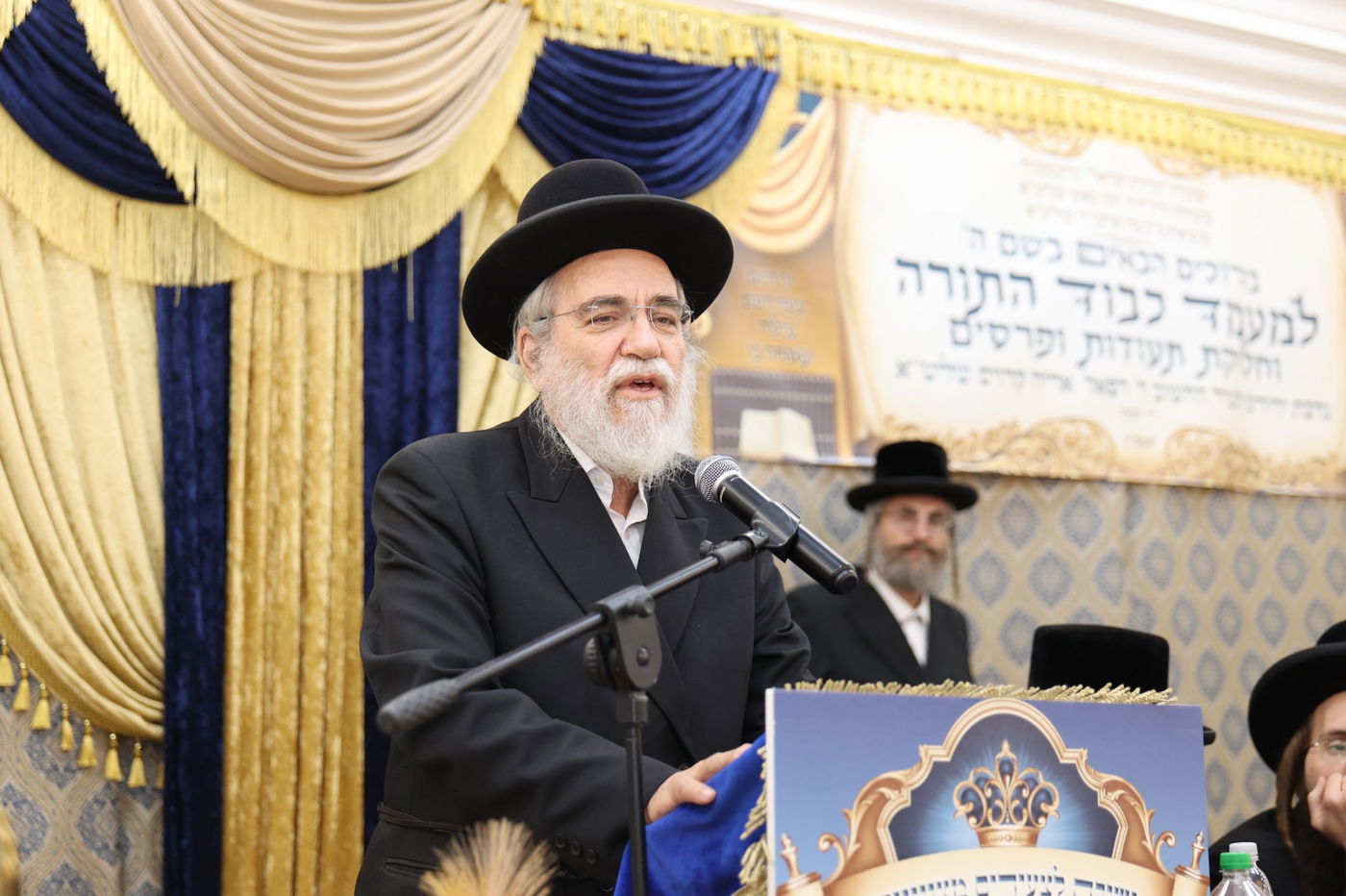 מעמד כבוד התורה בקרעטשניף ק"ג