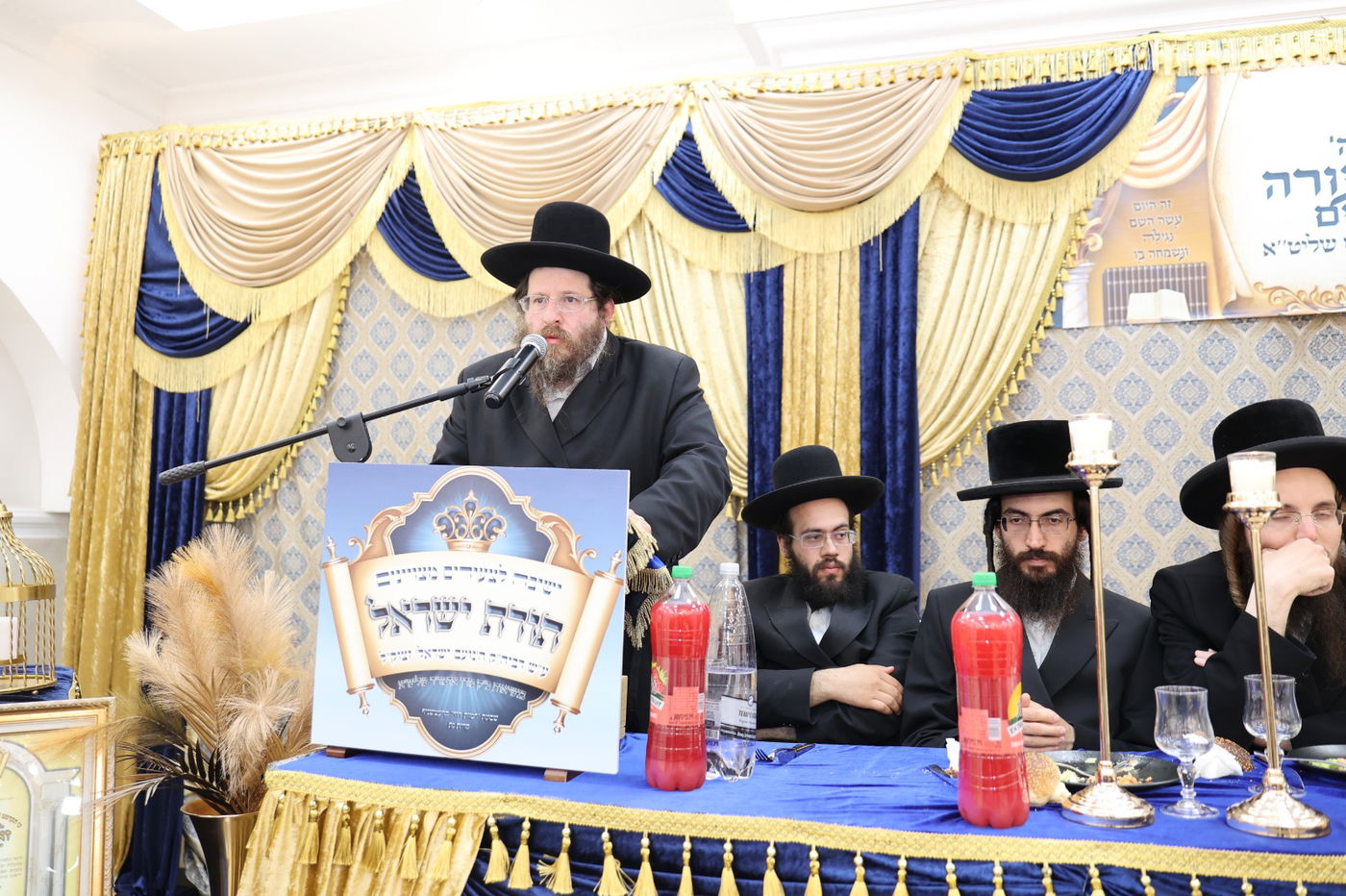 מעמד כבוד התורה בקרעטשניף ק"ג