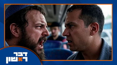 השנאה בין חילונים לחרדים כבר מבעבעת אך מי שונא יותר את מי? | וגם: כך גונבים כסף בשיחת טלפון