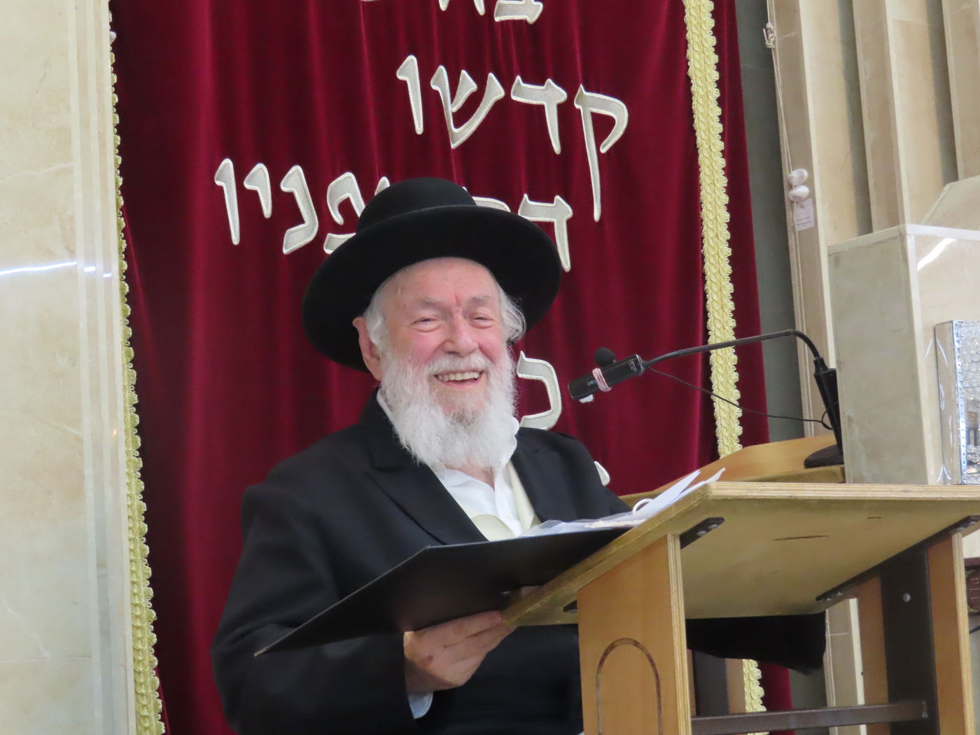 הילולת הגרי"ש אלישיב זצוק"ל אצל חתנו הגר"י זילברשטיין 