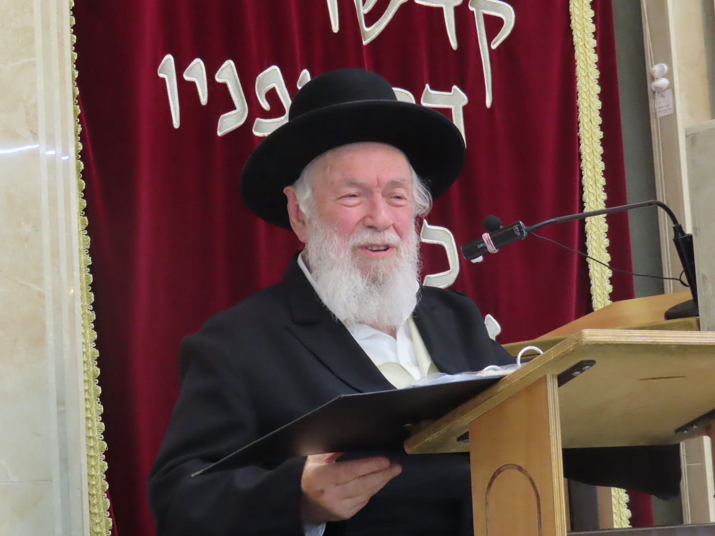 הילולת הגרי"ש אלישיב זצוק"ל אצל חתנו הגר"י זילברשטיין 