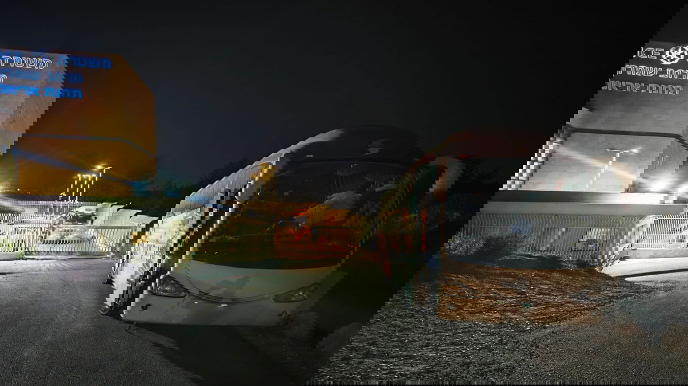 האוטובוס שנתפס