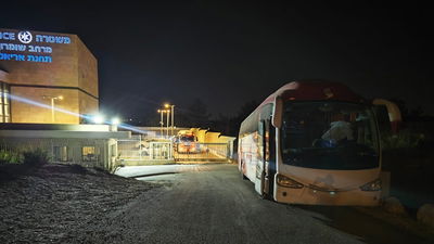 האוטובוס שנתפס