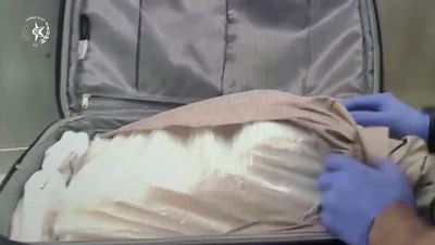 נתב"ג: כך חשפו הבלשים את ה"תייר" שניסה להבריח עשרות ק"ג סמים 