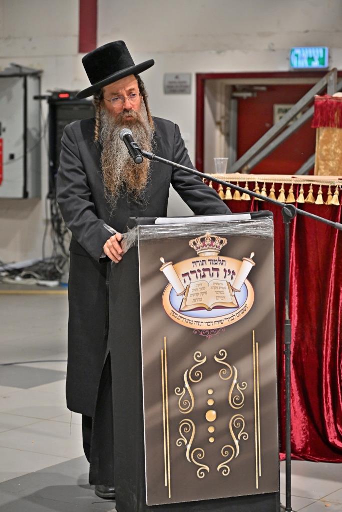 יום שכולו תורה בת"ת 'זיו התורה' 