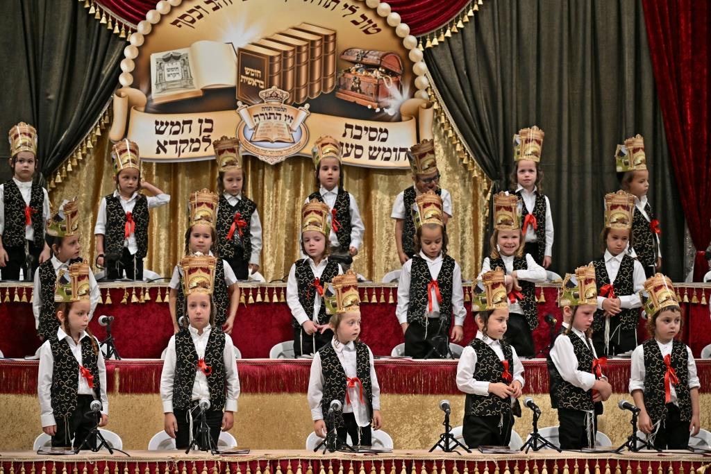 יום שכולו תורה בת"ת 'זיו התורה' 