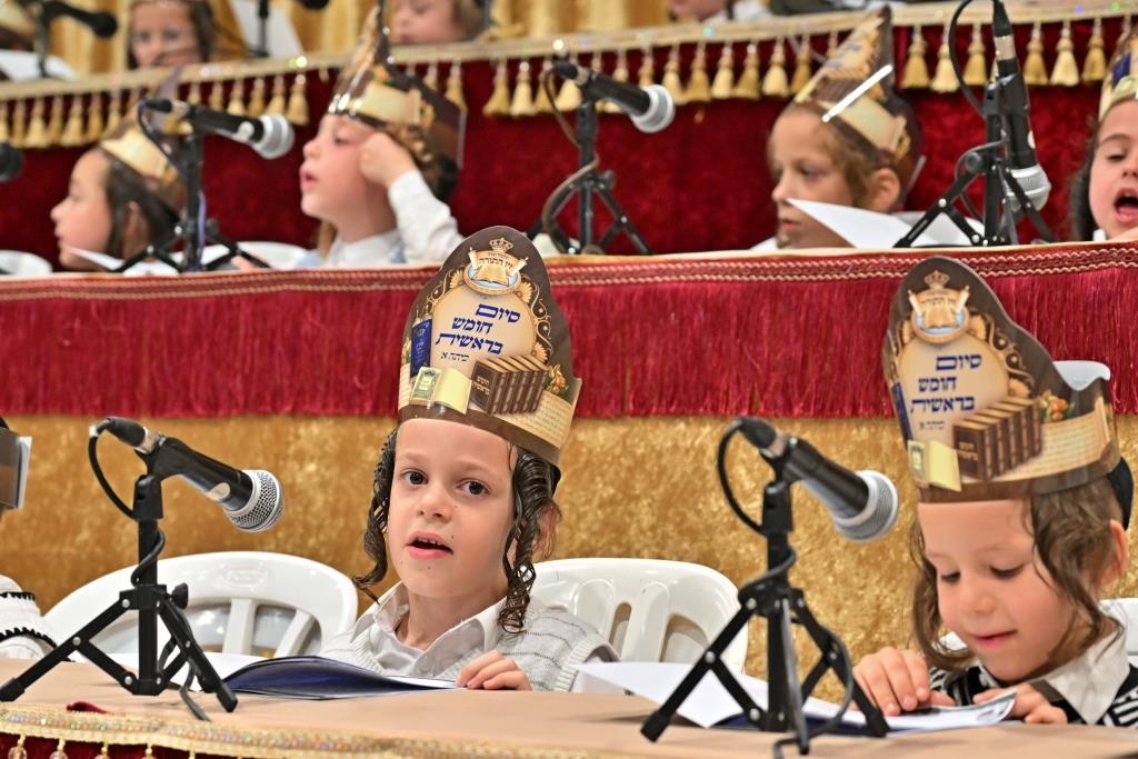 יום שכולו תורה בת"ת 'זיו התורה' 