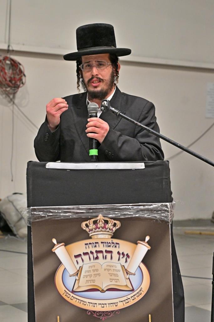 יום שכולו תורה בת"ת 'זיו התורה' 