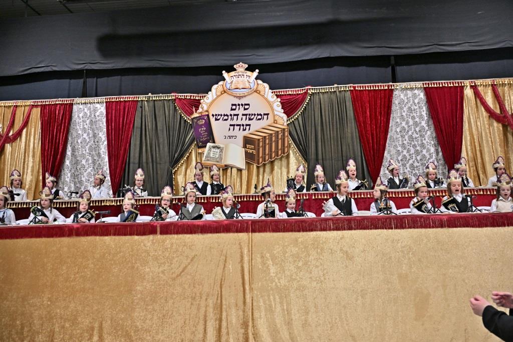 יום שכולו תורה בת"ת 'זיו התורה' 