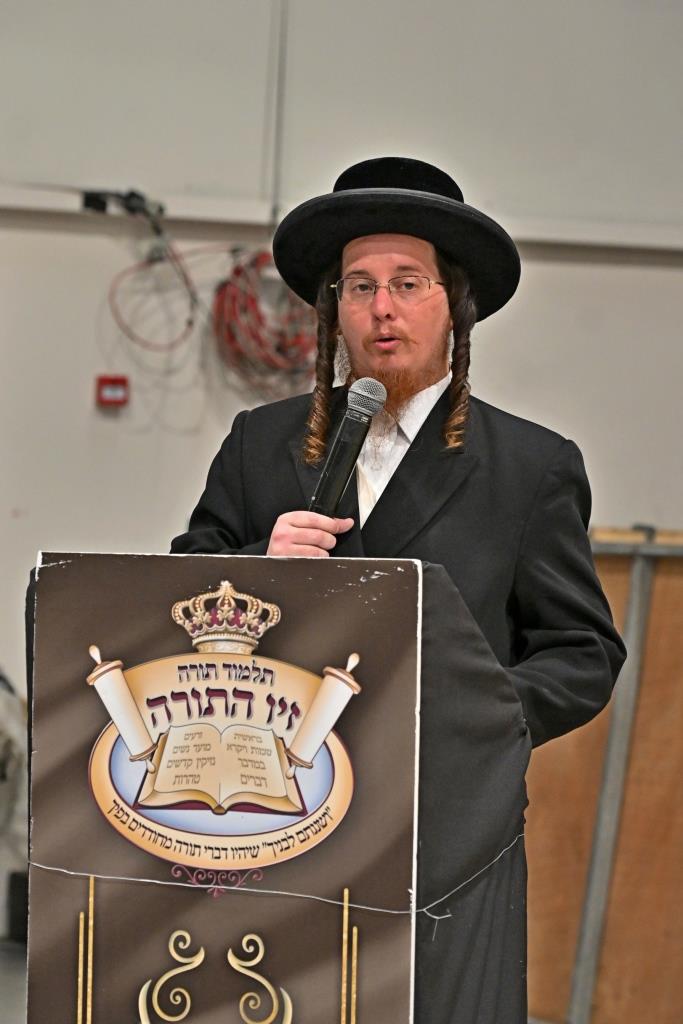 יום שכולו תורה בת"ת 'זיו התורה' 