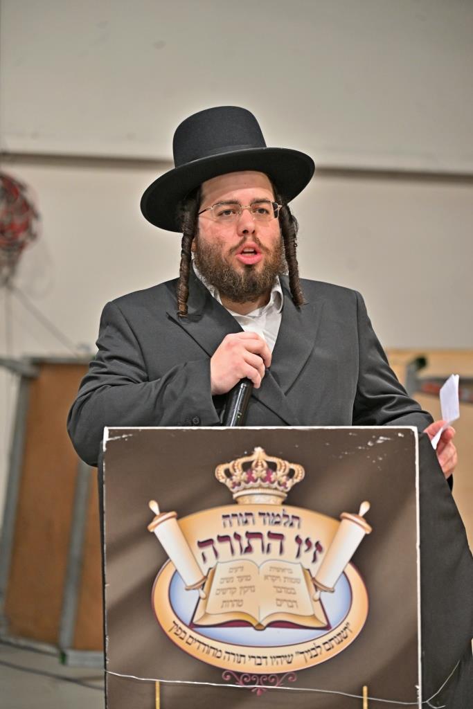 יום שכולו תורה בת"ת 'זיו התורה' 