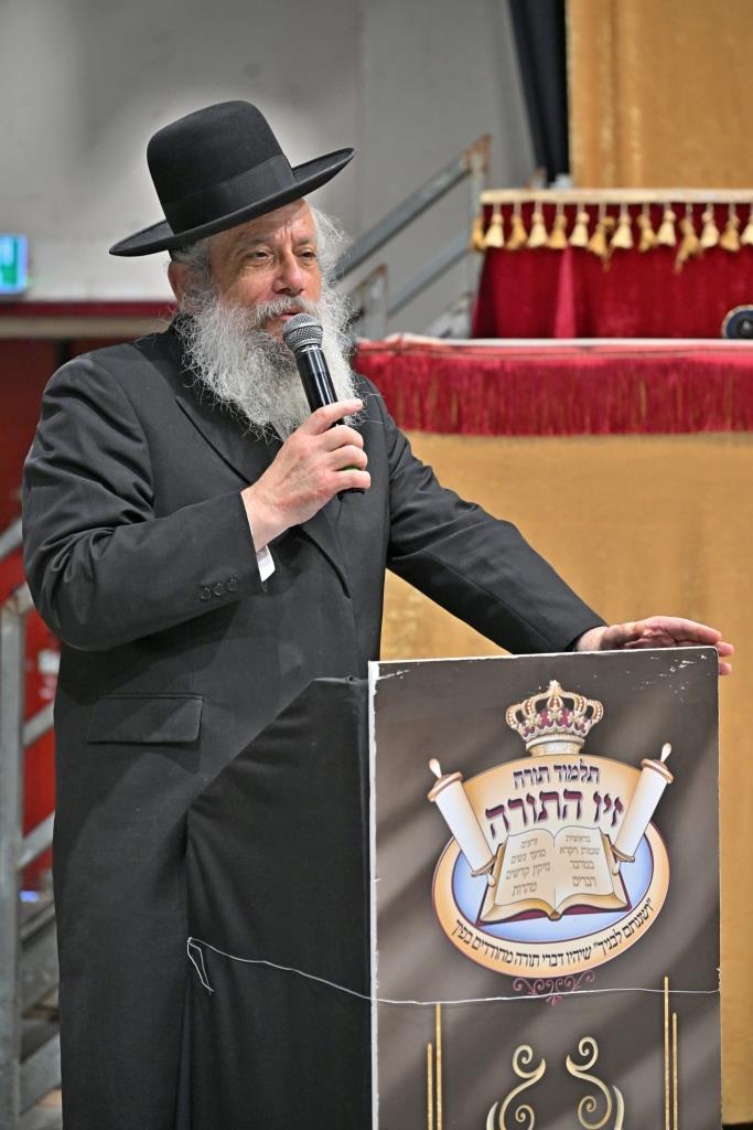 יום שכולו תורה בת"ת 'זיו התורה' 