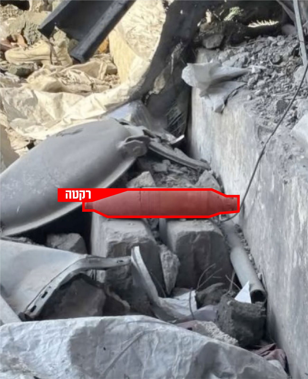 אמצעי לחימה שאותרו במבנה ששימש בעבר כבית הספר 'אלרפעאי'