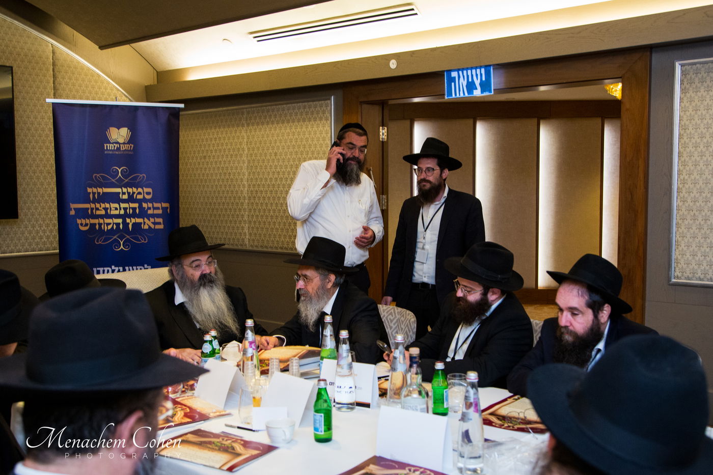 9 מדינות, משימה אחת: רבני התפוצות התאחדו בירושלים