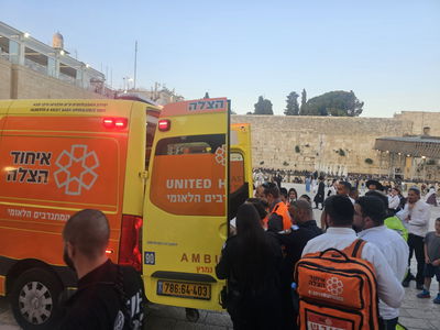 זירת האירוע בכותל המערבי