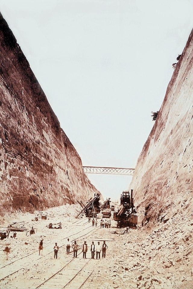 תעלת קורינתוס ביון