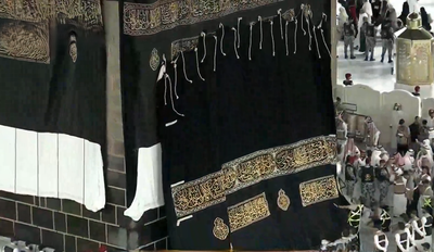 הכסווה החדשה 