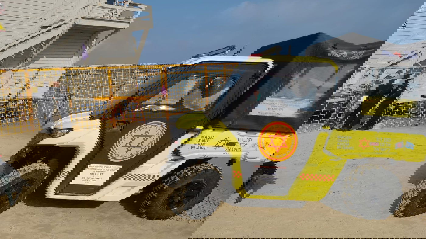 זירת הטביעה