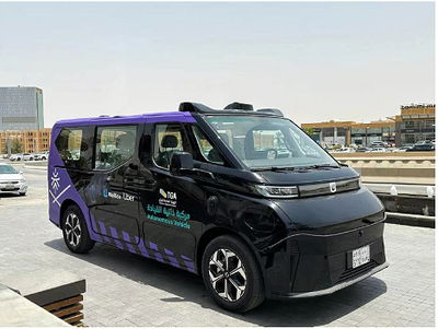 המונית האוטונומית בריאד