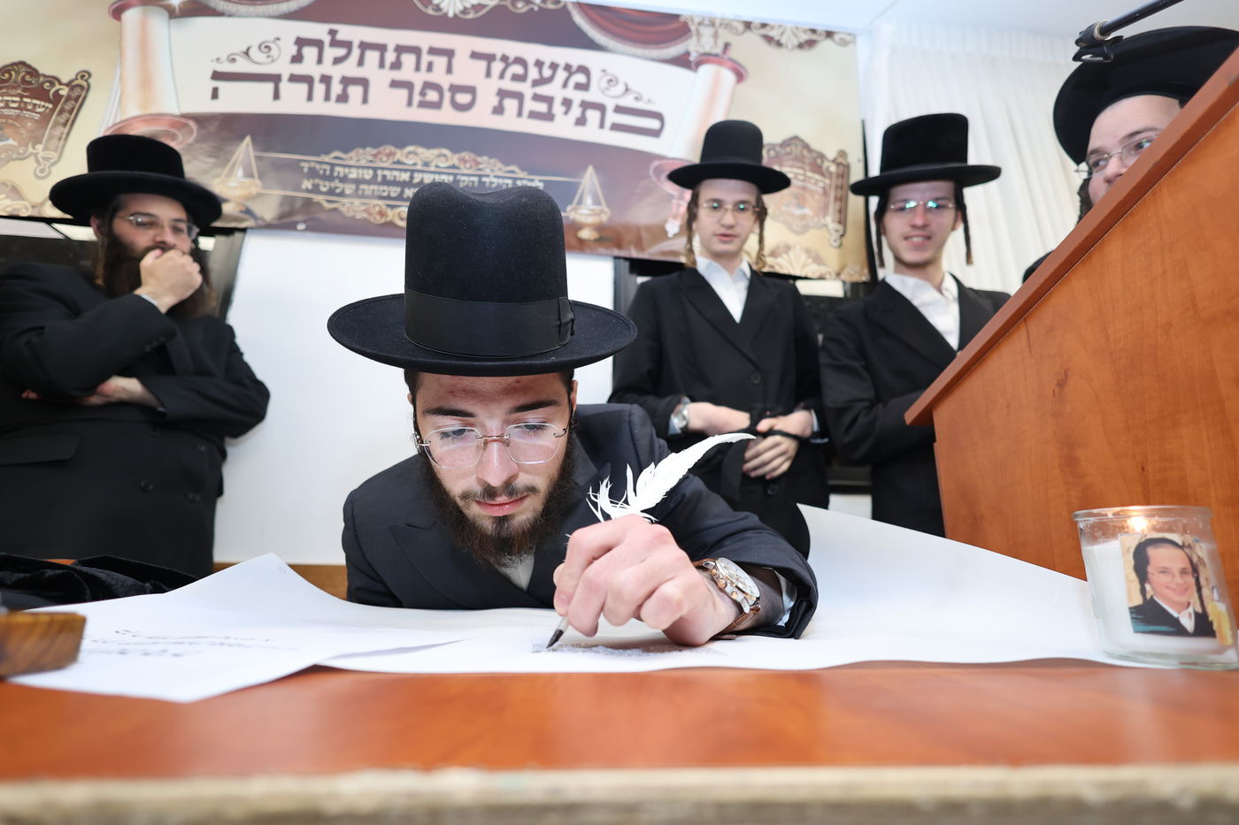 התחלת כתיבת ס"ת לע"נ הקדוש טוביה שמחה הי"ד