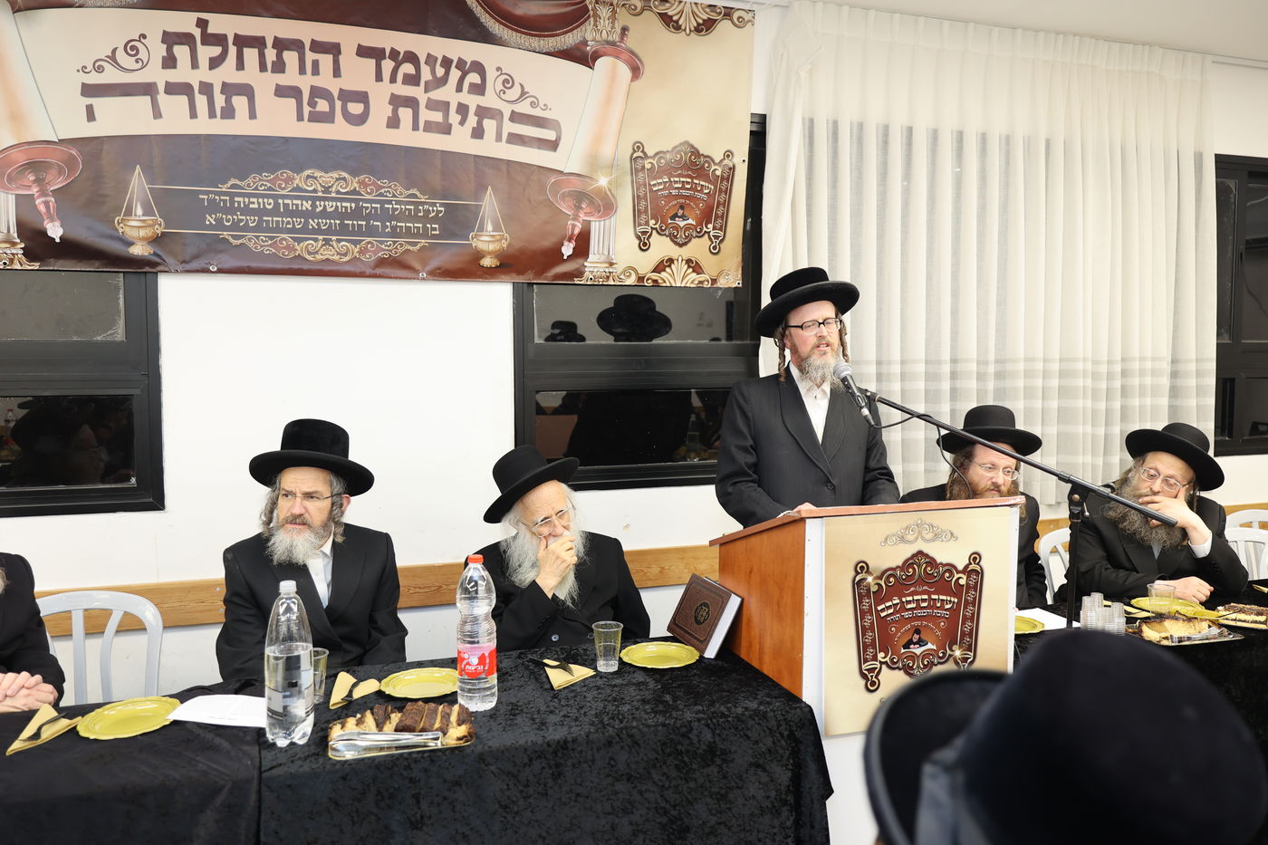 התחלת כתיבת ס"ת לע"נ הקדוש טוביה שמחה הי"ד