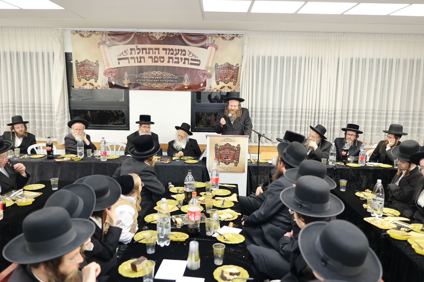 התחלת כתיבת ס"ת לע"נ הקדוש טוביה שמחה הי"ד