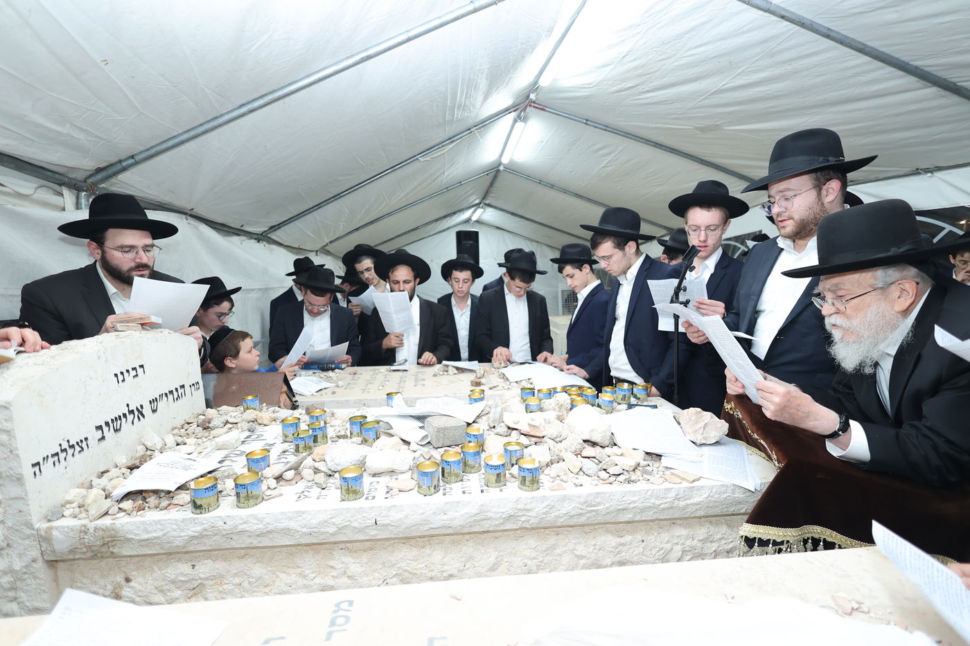 הילולת הגרי"ש אלישיב זצ"ל