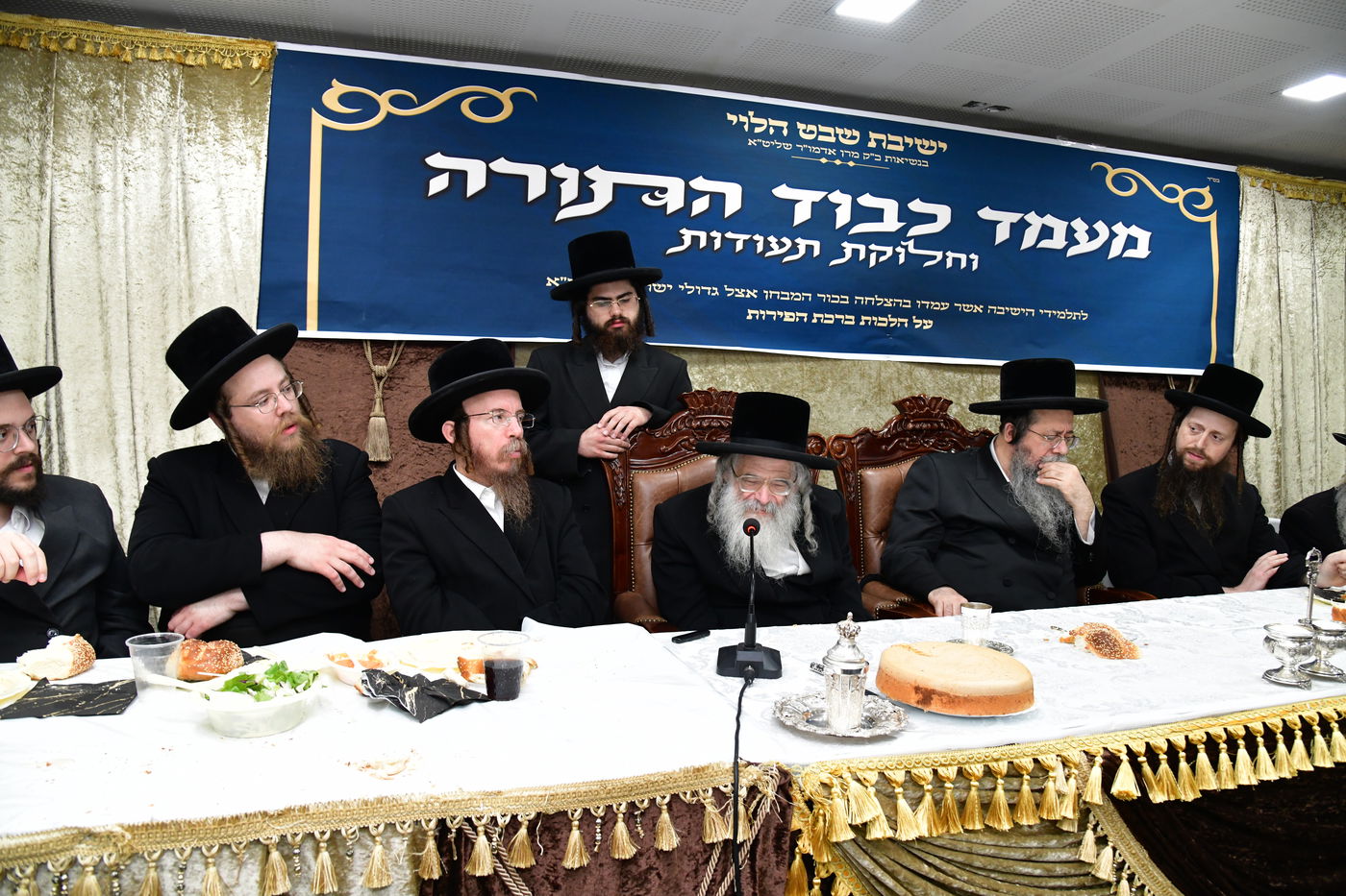 חלוקת פרסים ב'שבט הלוי'