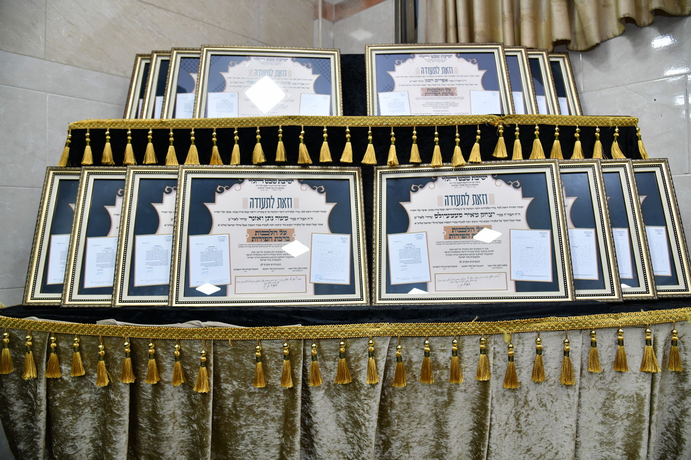 חלוקת פרסים ב'שבט הלוי'