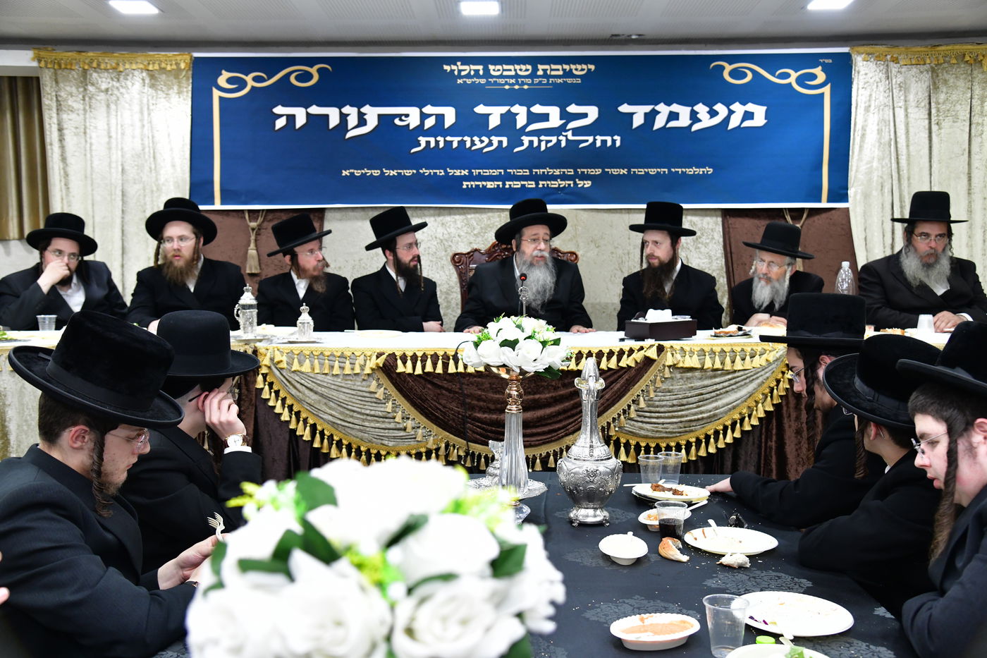 חלוקת פרסים ב'שבט הלוי'