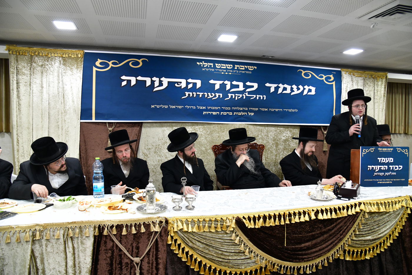 חלוקת פרסים ב'שבט הלוי'