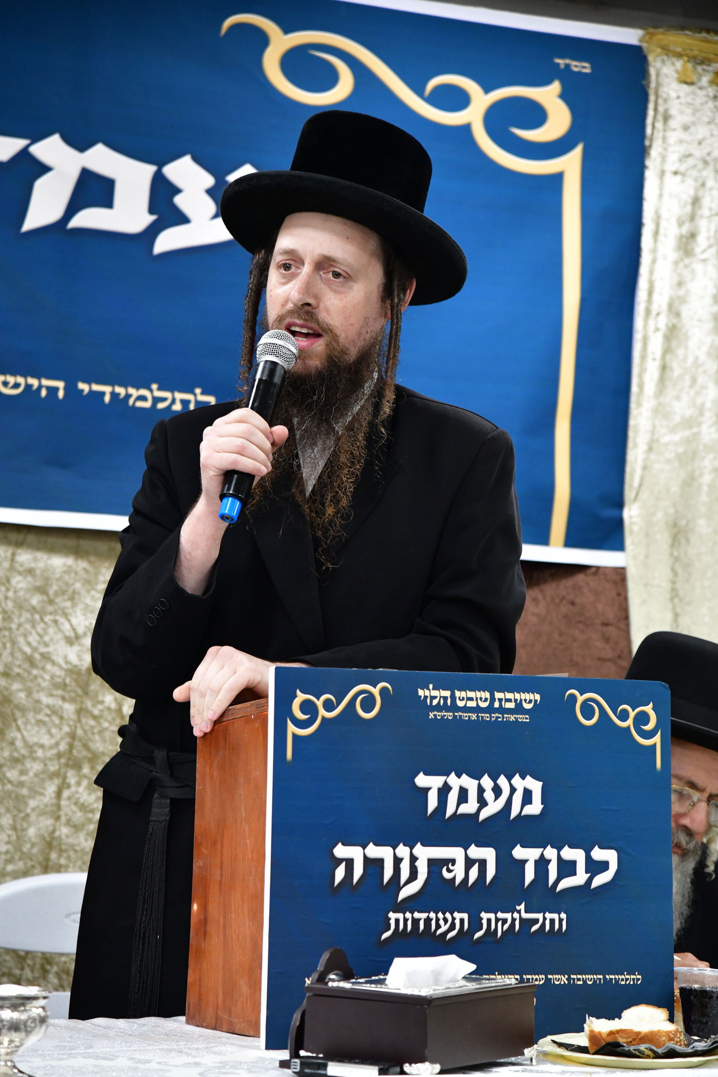 חלוקת פרסים ב'שבט הלוי'