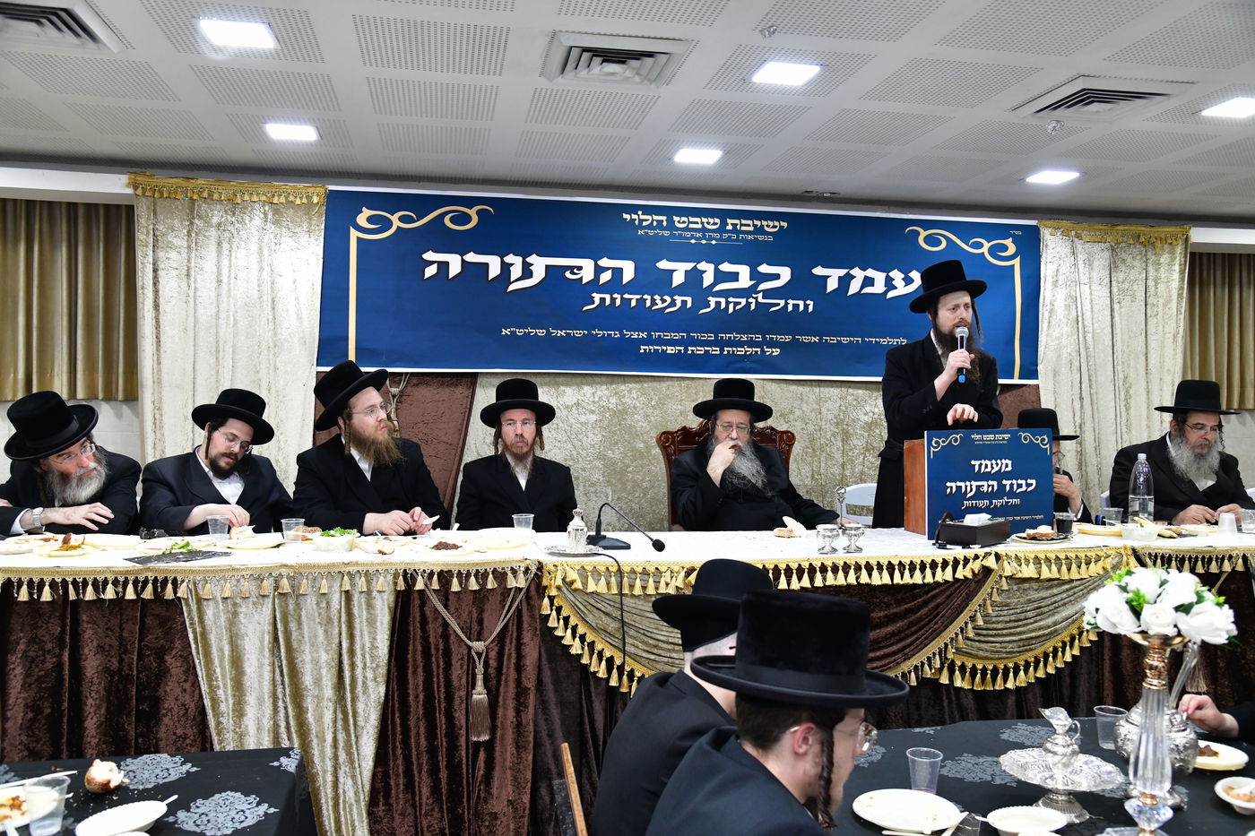 חלוקת פרסים ב'שבט הלוי'