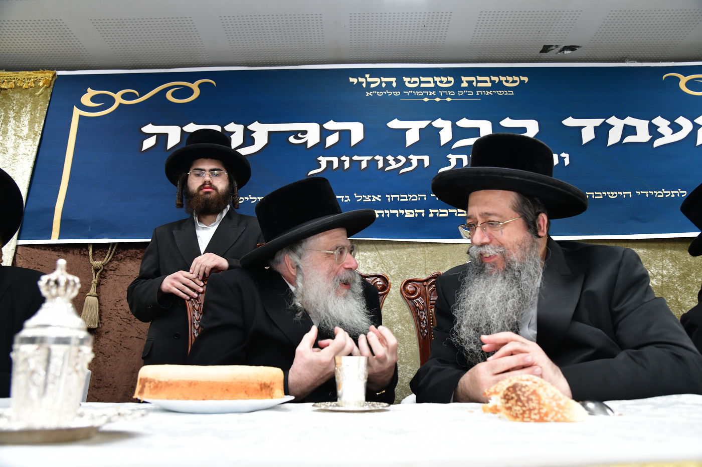 חלוקת פרסים ב'שבט הלוי'