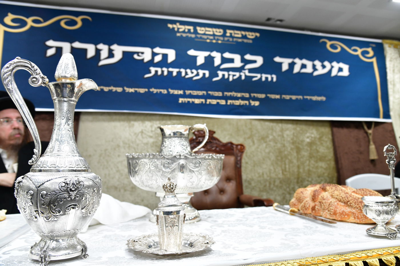 חלוקת פרסים ב'שבט הלוי'