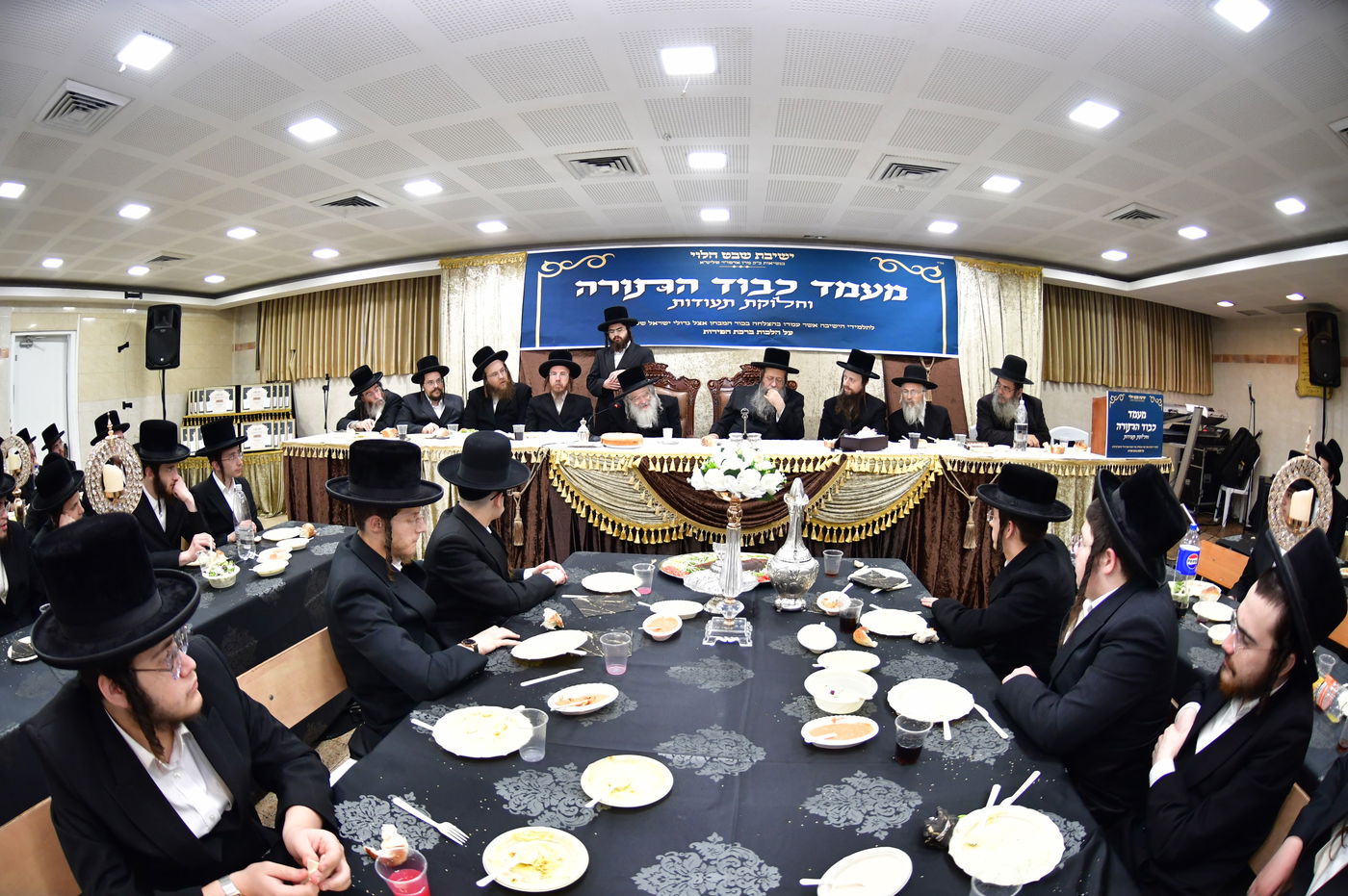 חלוקת פרסים ב'שבט הלוי'