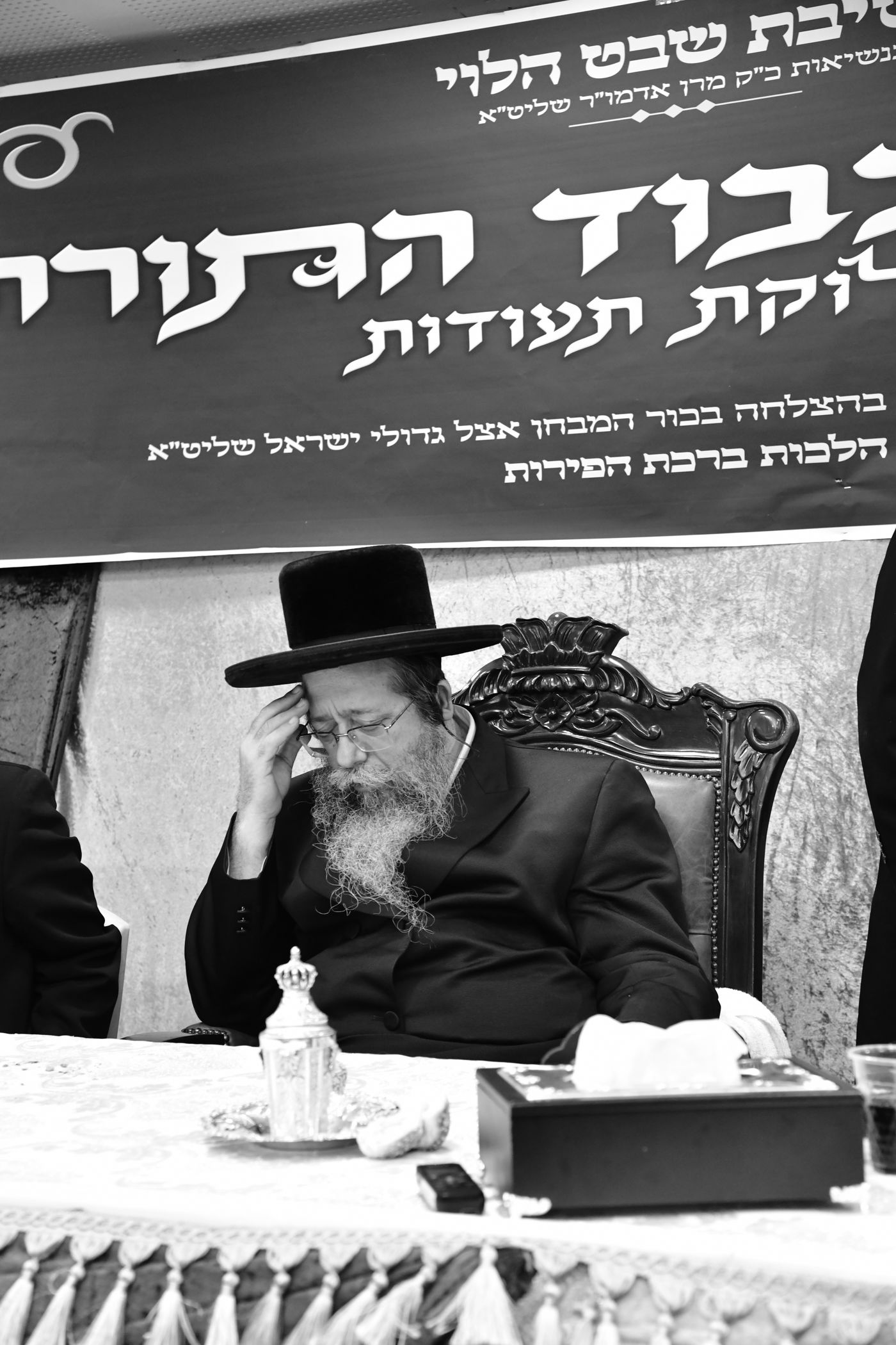 חלוקת פרסים ב'שבט הלוי'