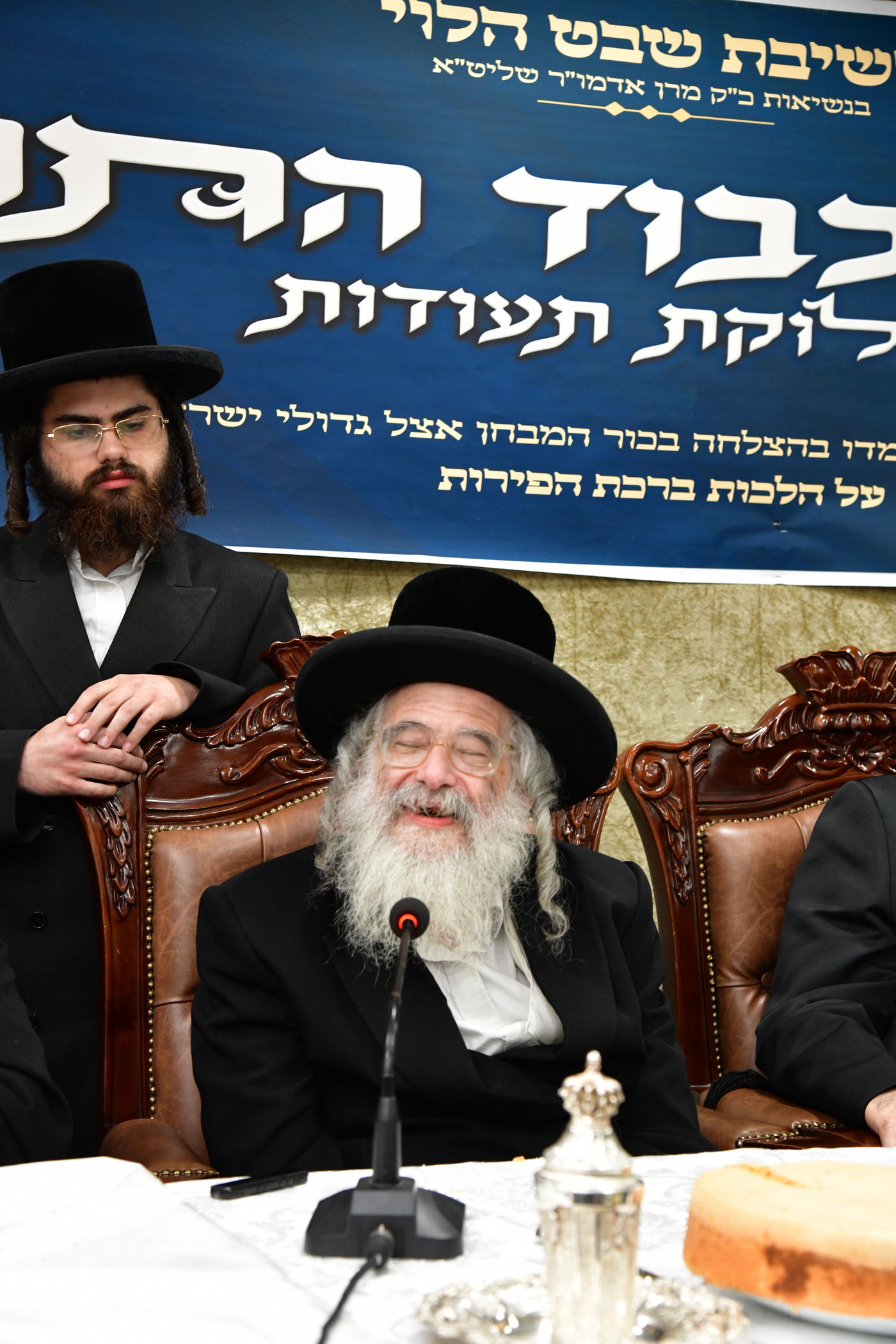 חלוקת פרסים ב'שבט הלוי'