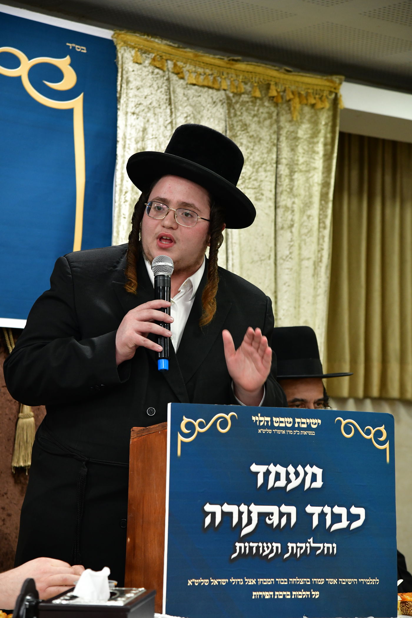 חלוקת פרסים ב'שבט הלוי'