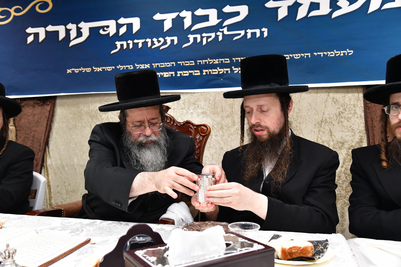 חלוקת פרסים ב'שבט הלוי'