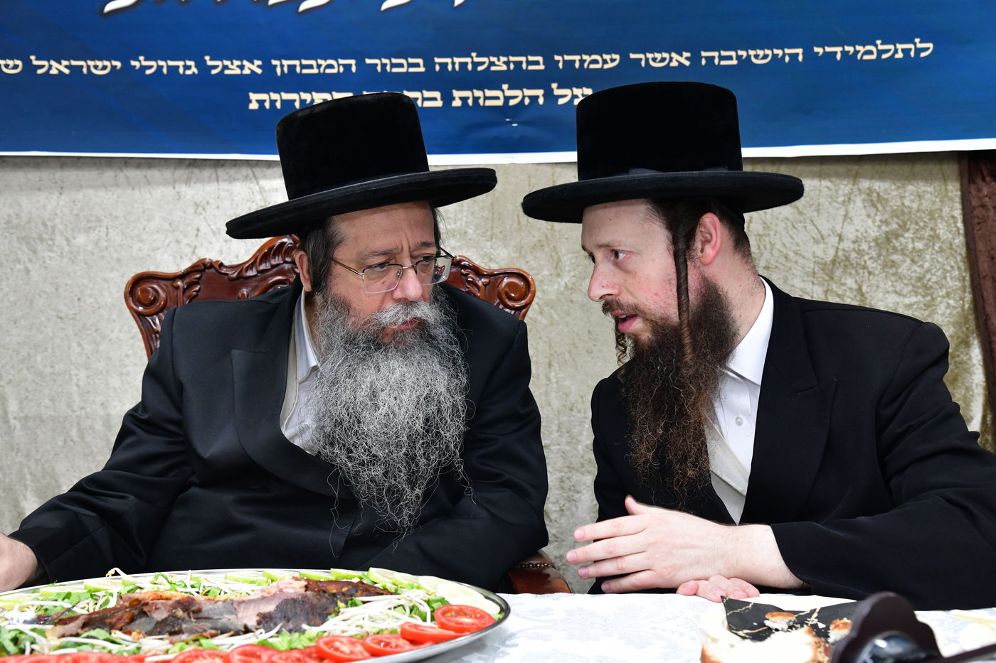 חלוקת פרסים ב'שבט הלוי'