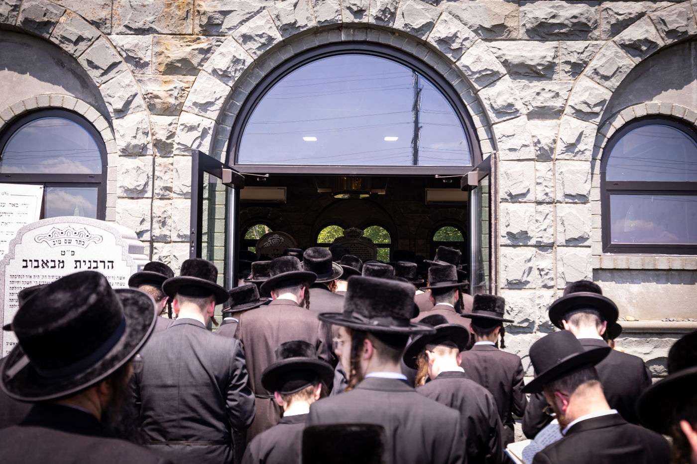 הילולא קדישא בבאבוב 45