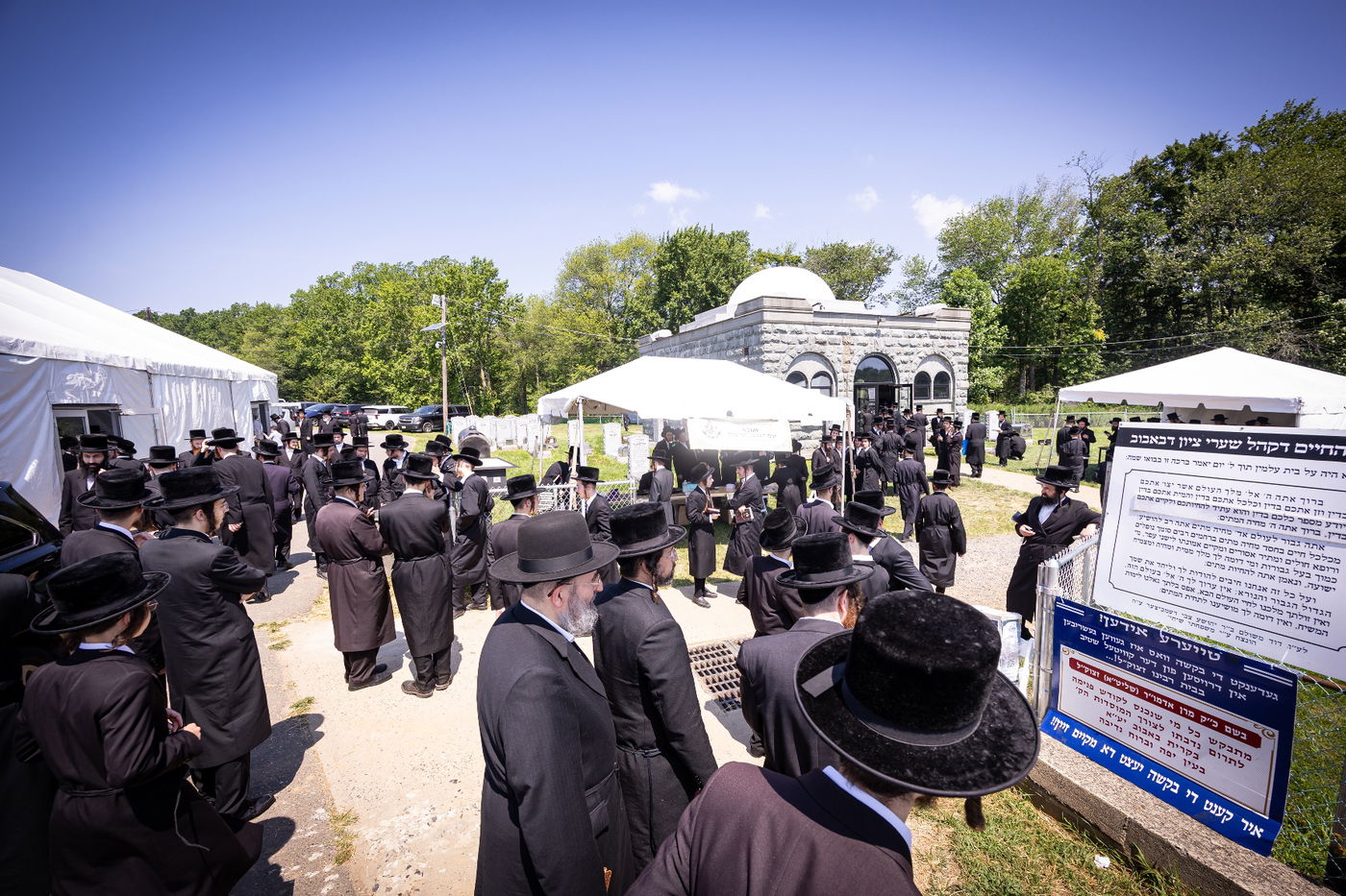 הילולא קדישא בבאבוב 45